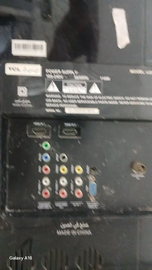 TV TCL 32 pouce
