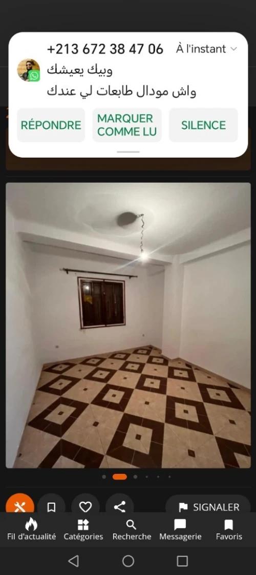 Location Appartement F3 Tamanrasset Tamanrasset