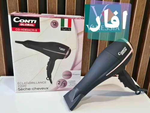 Sèche cheveux 