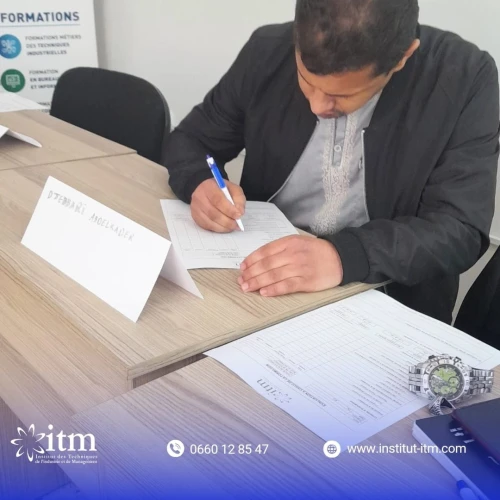 Formation électricité industrielle