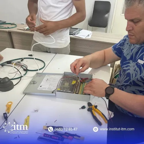 FORMATION DE VIDEO SURVEILLANCE ET DES SYSTEMES D'ALARME 