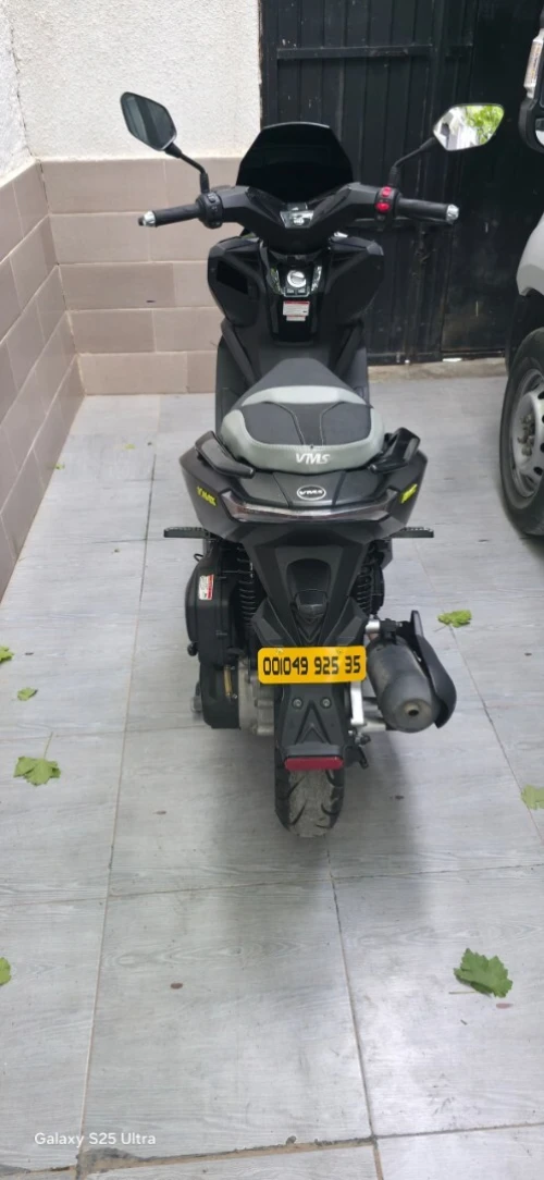 Vms Vmax200 