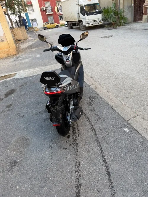 Vms Vmax 2025