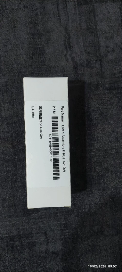 lampe pour Spectrophotomètre mindray BA-88A algerie