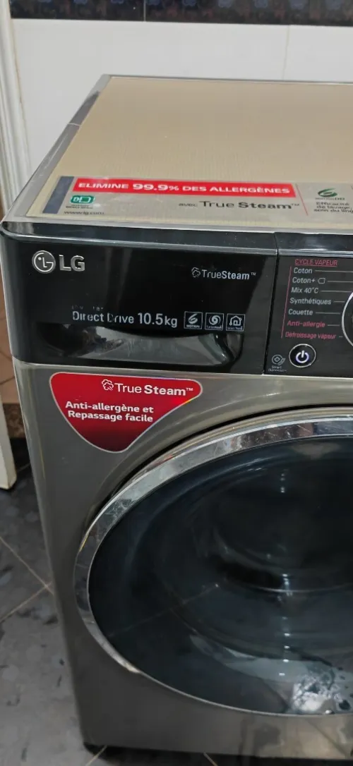 Machine à laver