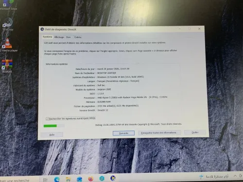 DELL INSPIRON 3585 /RAYZEN 5 2500 / 8 G / 256 NVME / 15.6 FHD