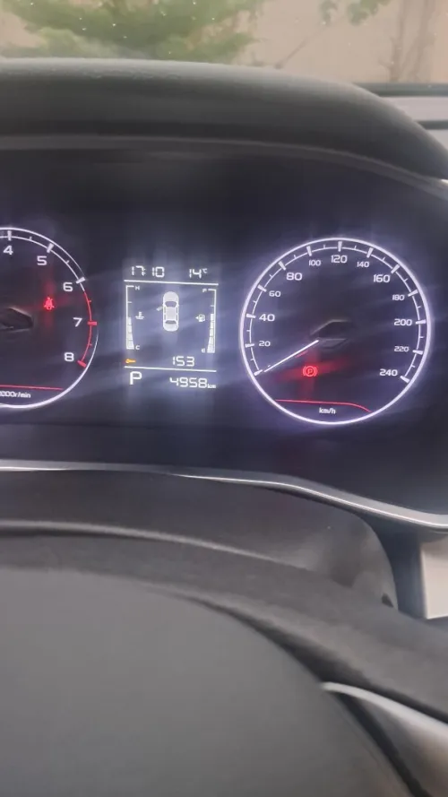 Geely Coolray 2025 Super Max Edition