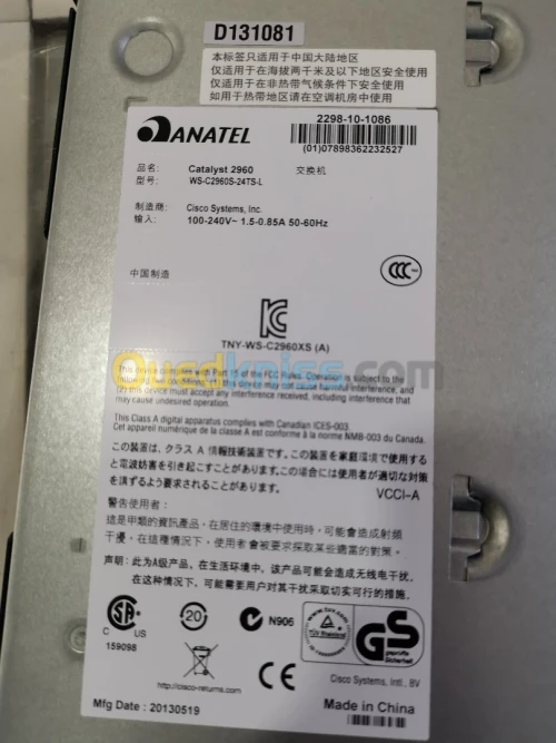 Cisco Catalyst 2960S-24TS-L