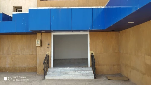 Location Local Oran Oran