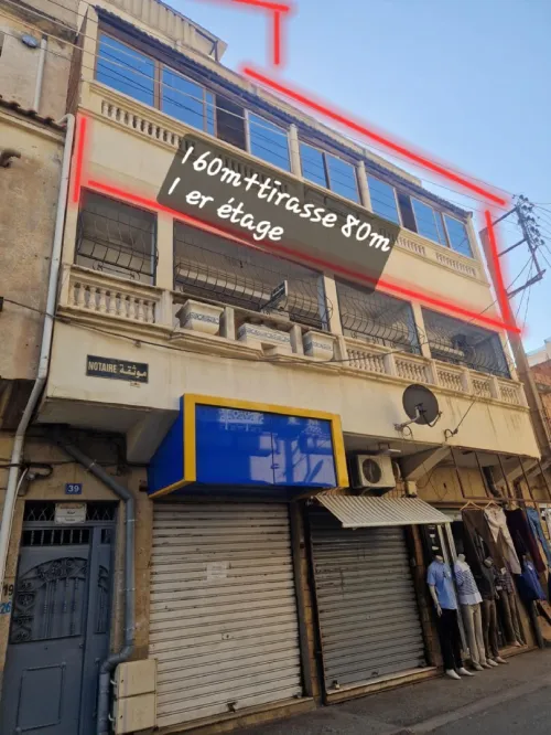 Location Appartement F4 Chlef Chlef