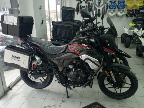 Vms Rk200 2026