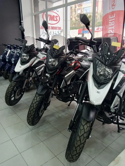 Vms Rk200 2026