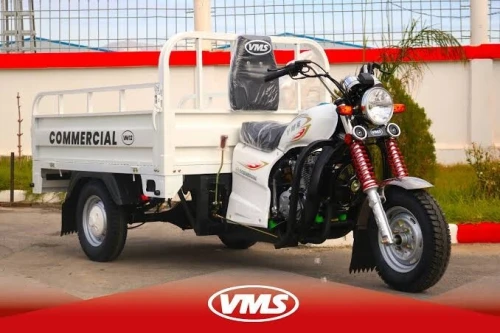 Vms Vm12 Commercial 2026