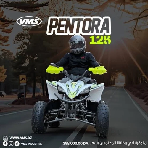 Vms Pentora 2026