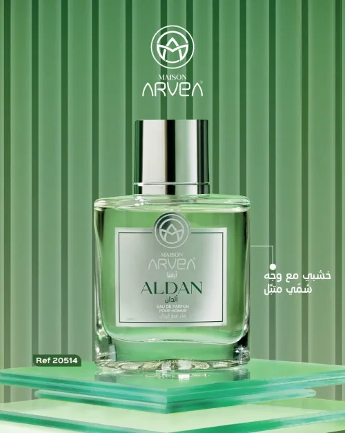 Maison ARVEA Parfum ALDAN Homme