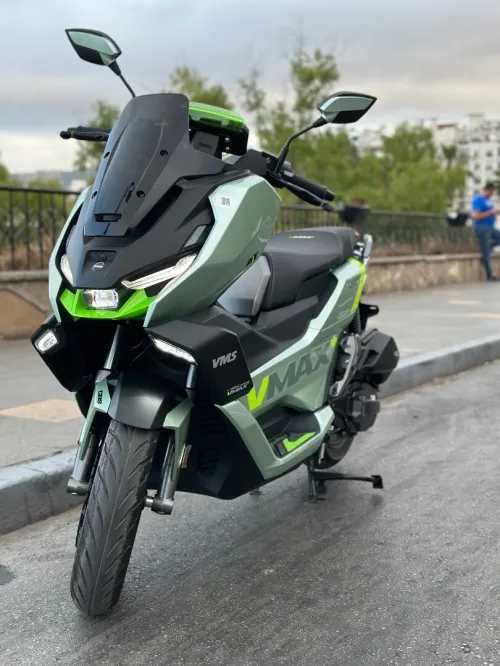 Vms Vmax + 2026