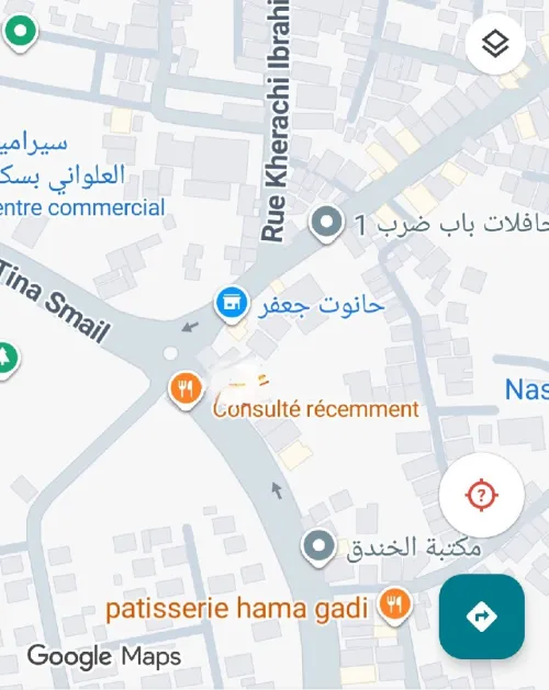 Vente Terrain Biskra Biskra