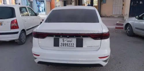 Geely Emegrand 2024 
