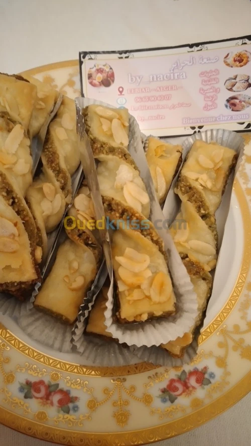 La Cravate كرافاطا