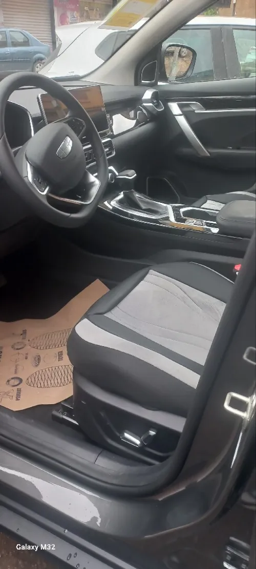 Geely Coolray 2026 Super max édition