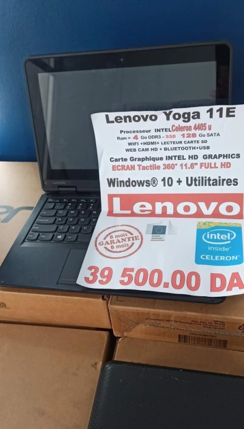 Lenovo ThinkPad 