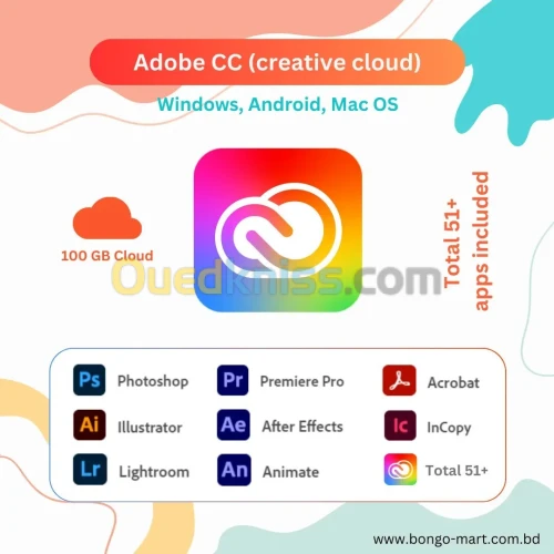 Promo  Adobe Creative Cloud 1 An Original | Suite complète (Photoshop, Premiere, etc.)