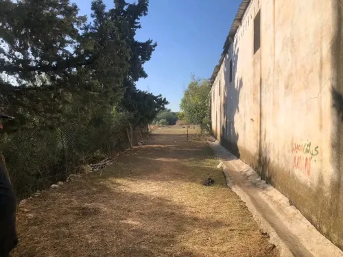 Vente bien immobilier Constantine Constantine