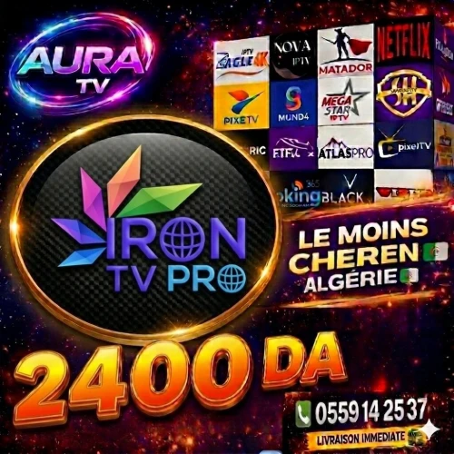 Iptv abonnement tv إبتفي iron lynx iptv neo4k king 365 king 4k iptv atlas pro iptv family 4k orca لينكس ايرون iptv  premium 8k Iptv apollo smarters pro  ibo player megastar vip jupiter stron
