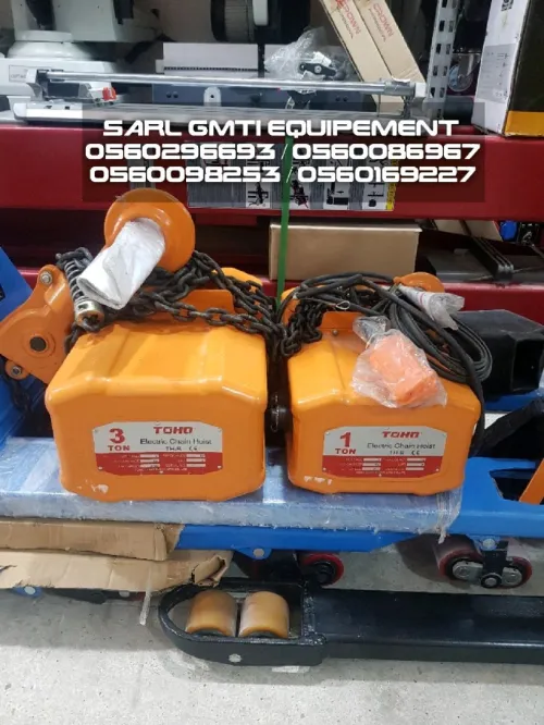 Monte charge 3 tonne / monte charge 5 tonne /  palan a chaine eleqtrique 