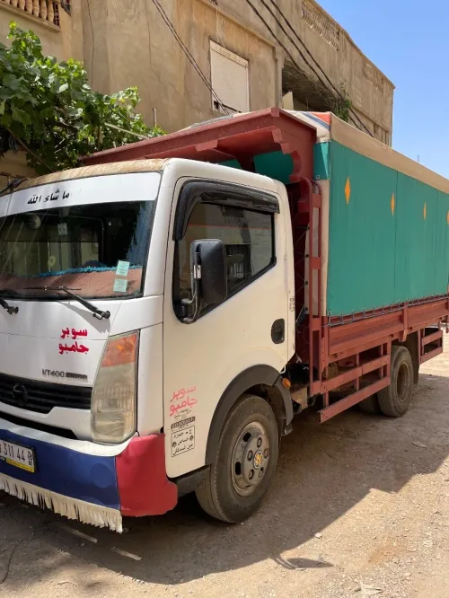 Nisan Capstar nt 400 2011