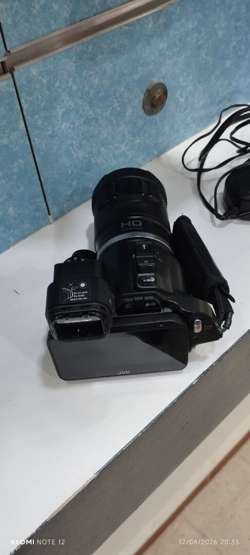 Camescope