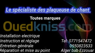 technicien toutes machines bois et mdf