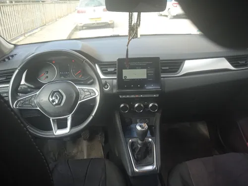 Renault Captur 2022 Trendy