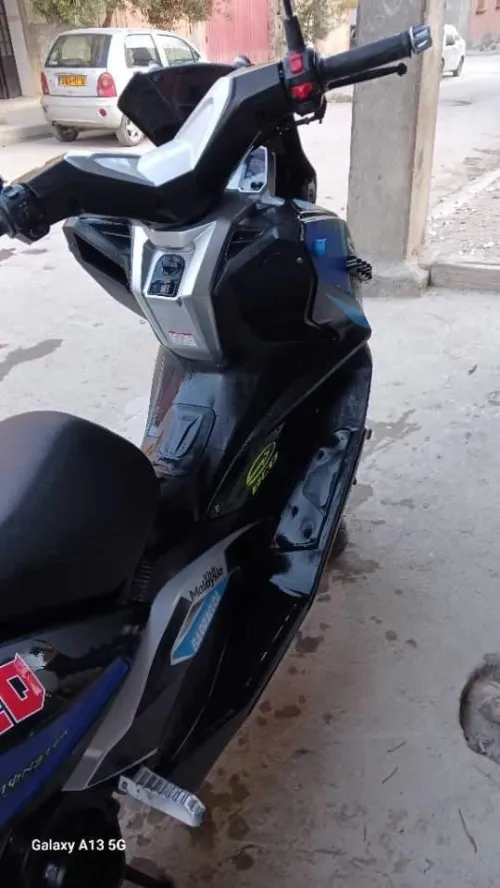 Vms Vmx 2020