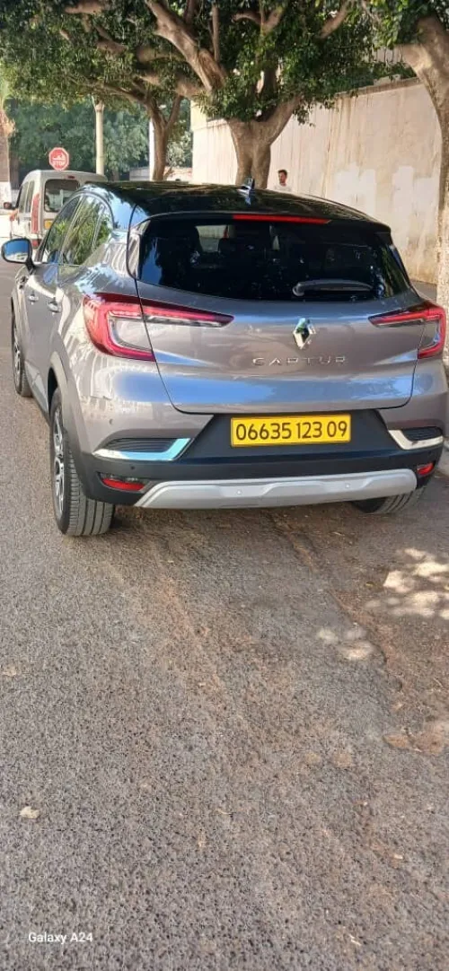 Renault Captur 2023 Evolution
