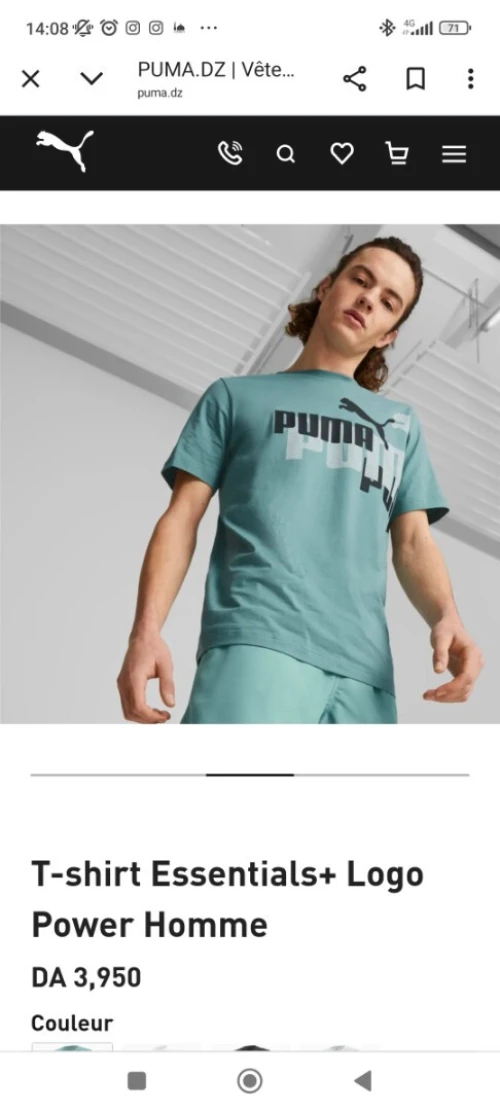 T-shirt puma origénale