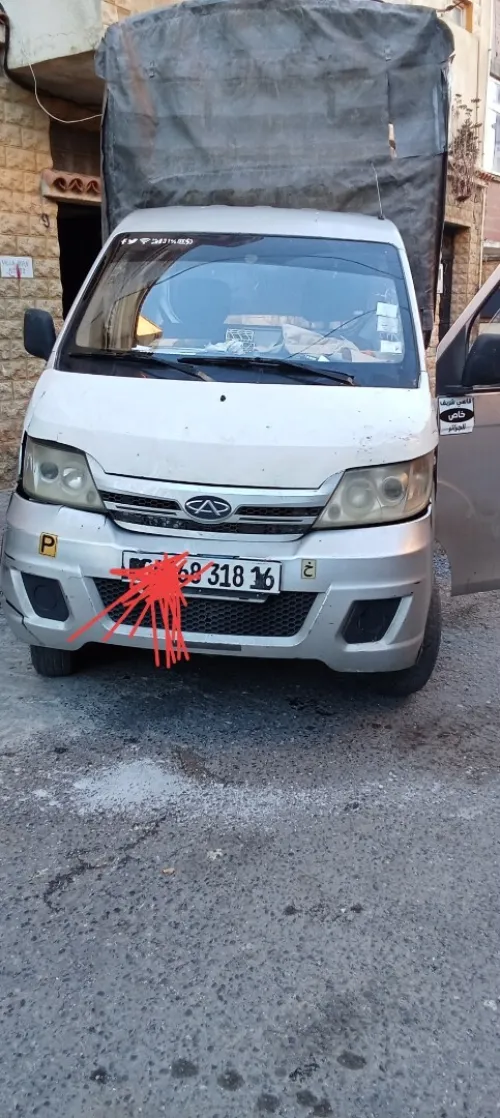 Chery Yoki 2018 