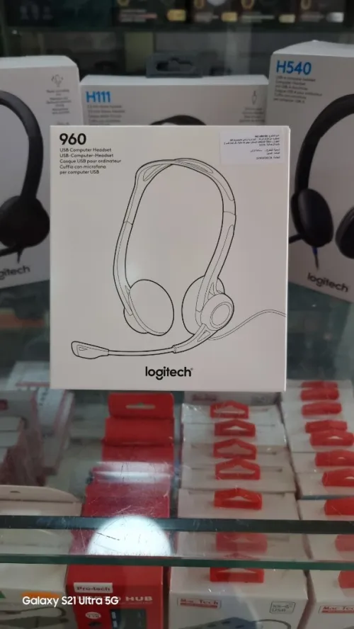 Casque originaux logitech