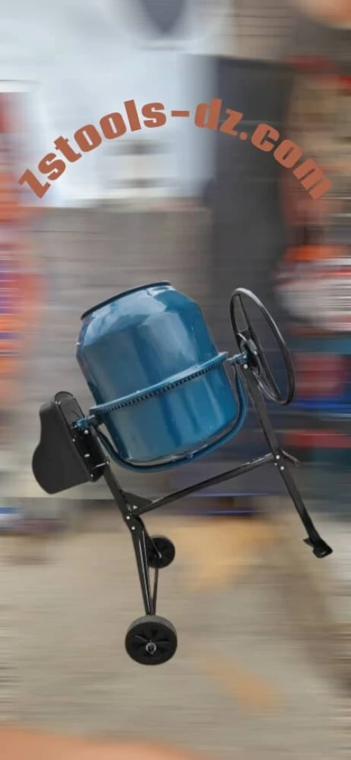 Bétonnière Électrique 200L 800W HONESTPRO