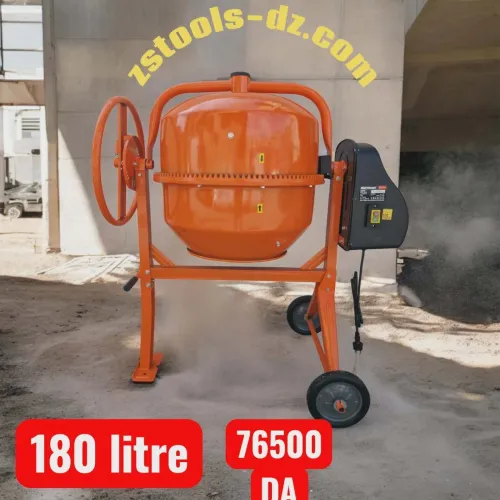 BETONNIERE ELECTRIQUE 180L 200L 260L KORMAN