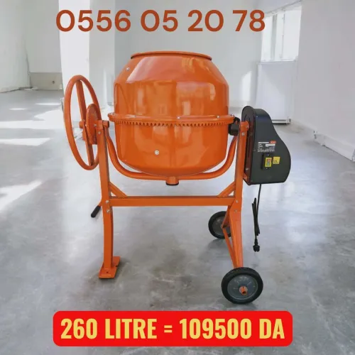 BETONNIERE ELECTRIQUE 180L 200L 260L KORMAN