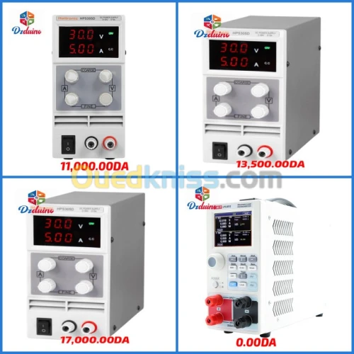 Alimentation variable