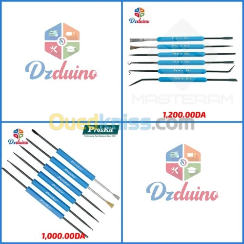 Accessoire de soudage dessoudage