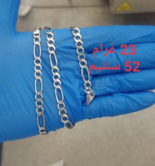 سنسلة فضة 925 chaine argent