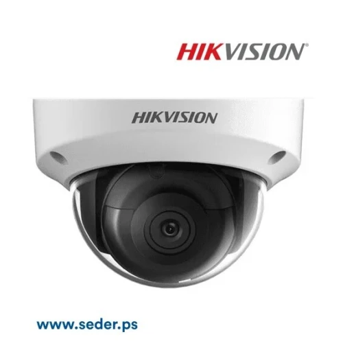 HIKVISION H.265+ - CAMÉRA DE SURVEILLANCE - 2MP - FULL HD - DOME - IR 30M - IP67 - 2.8MM - WHITE