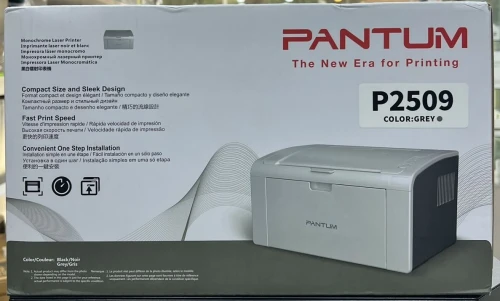 PANTUM P2509 - IMPRIMANTE LASER - MONOCHROME A4 - MONOFONCTION - 22 PPM  - USB 2.0 - PD219 - GRISE 