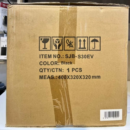 COFFRE FORT SE-S30EV - ACIER DURABLE - 40x32x32 cm - PANNEAU ÉLECTRONIQUE - SÉCURITÉ MAXIMALE -NOIR