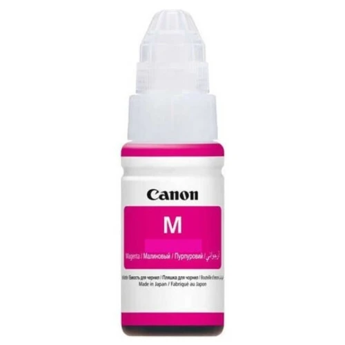 CANON PACK CARTOUCHE 41 COULEUR ORIGINAL 