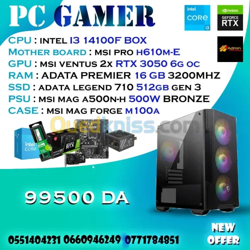 PC GAMER - CORE I3-14100F - MSI H610M-E 16GO - 512GO SSD - MSI M100A RGB - RTX 3050 6GO - A 500N-H