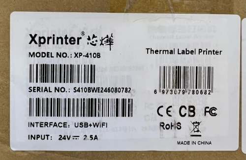 XPRINTER XP-410B - IMPRIMANTE CODE BARRE THERMIQUE 1D & 2D -USB + WI-FI - SD CARD - 108mm - 203 DPI